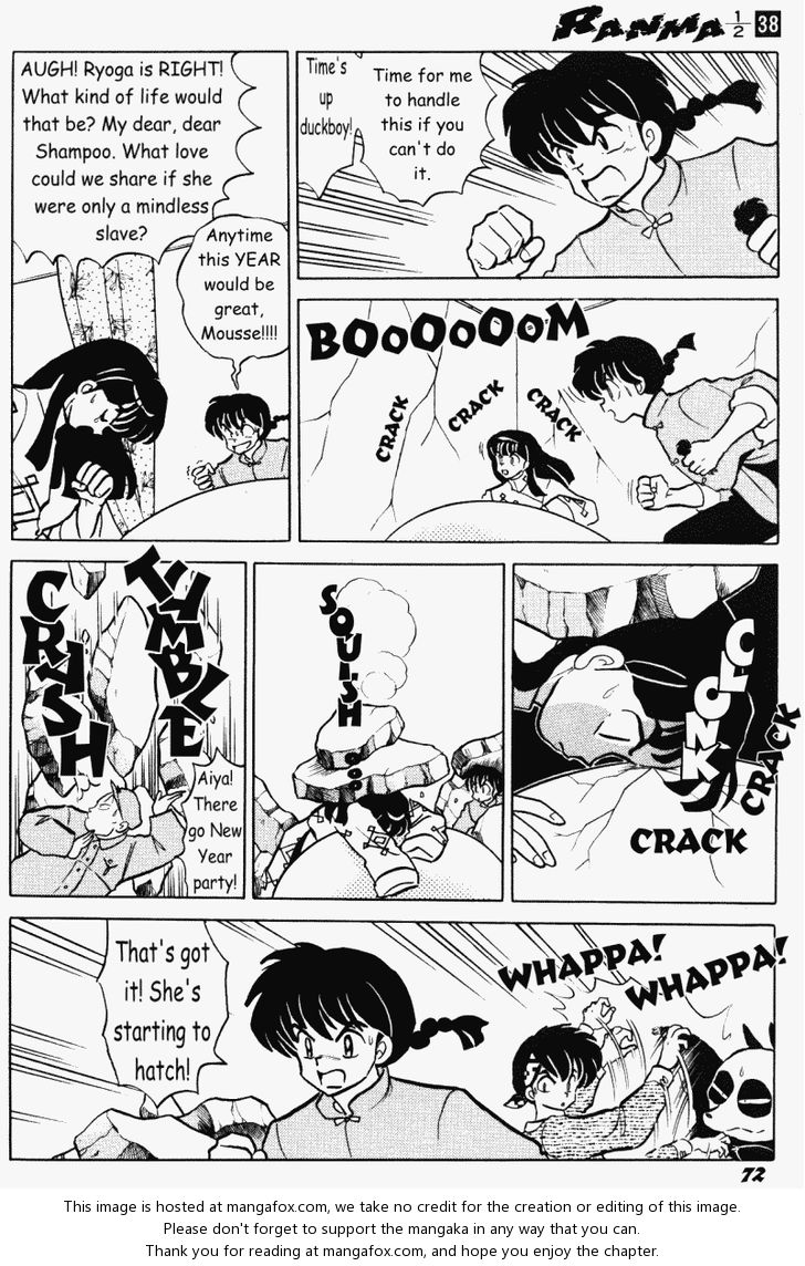 Read Ranma 12 Manga Online