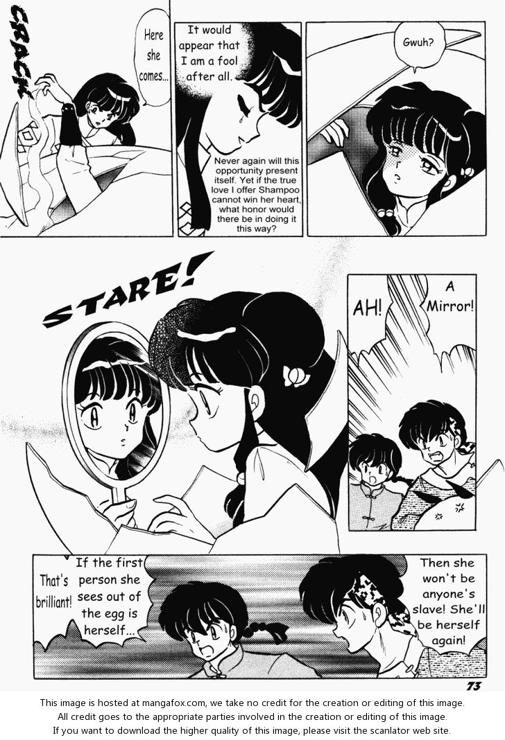 Read Ranma 12 Manga Online