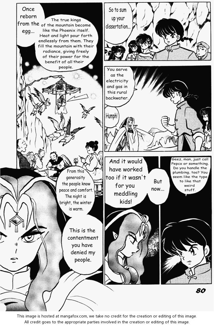 Read Ranma 12 Manga Online