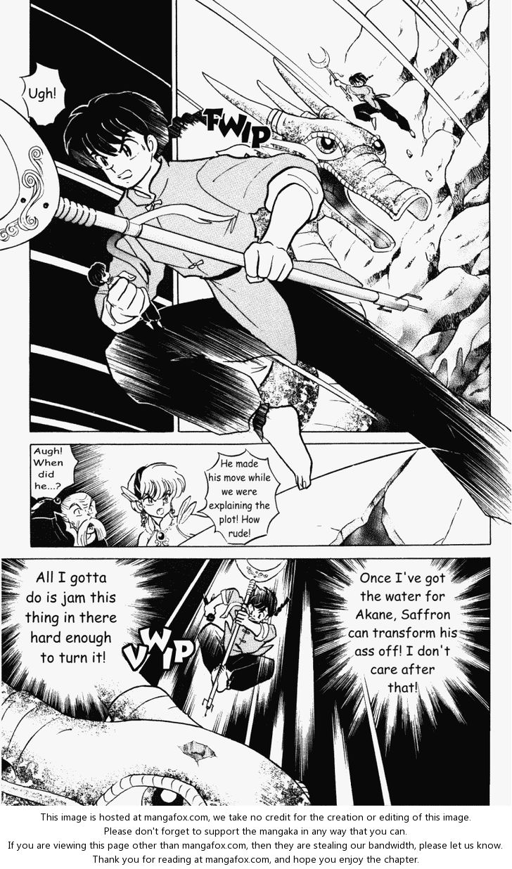 Read Ranma 12 Manga Online