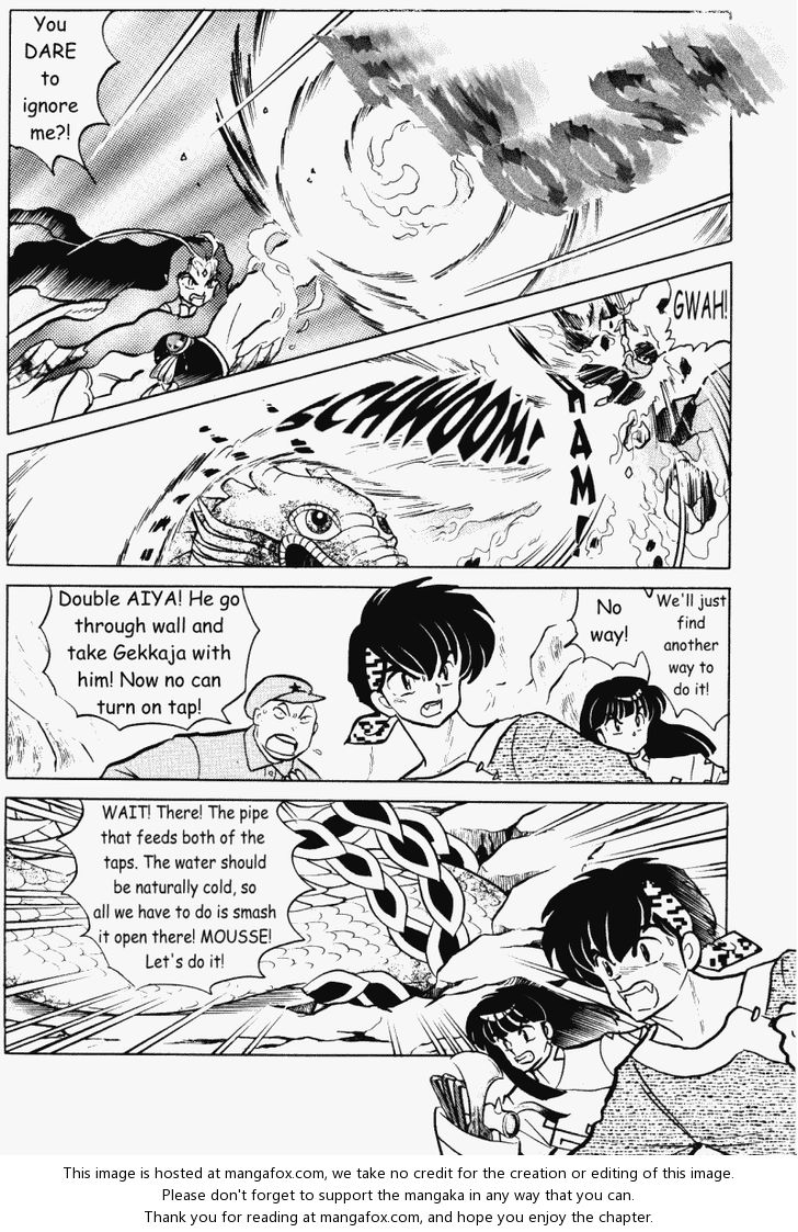 Read Ranma 12 Manga Online