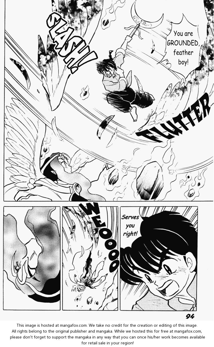 Read Ranma 12 Manga Online