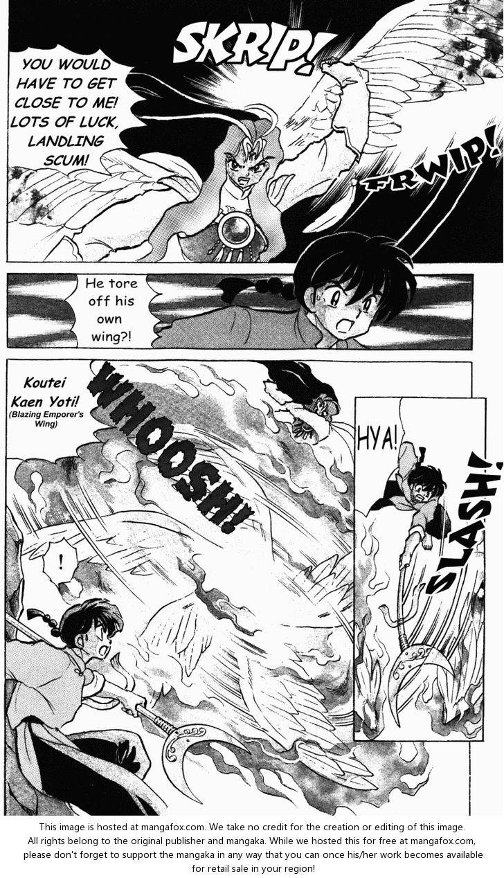 Read Ranma 12 Manga Online