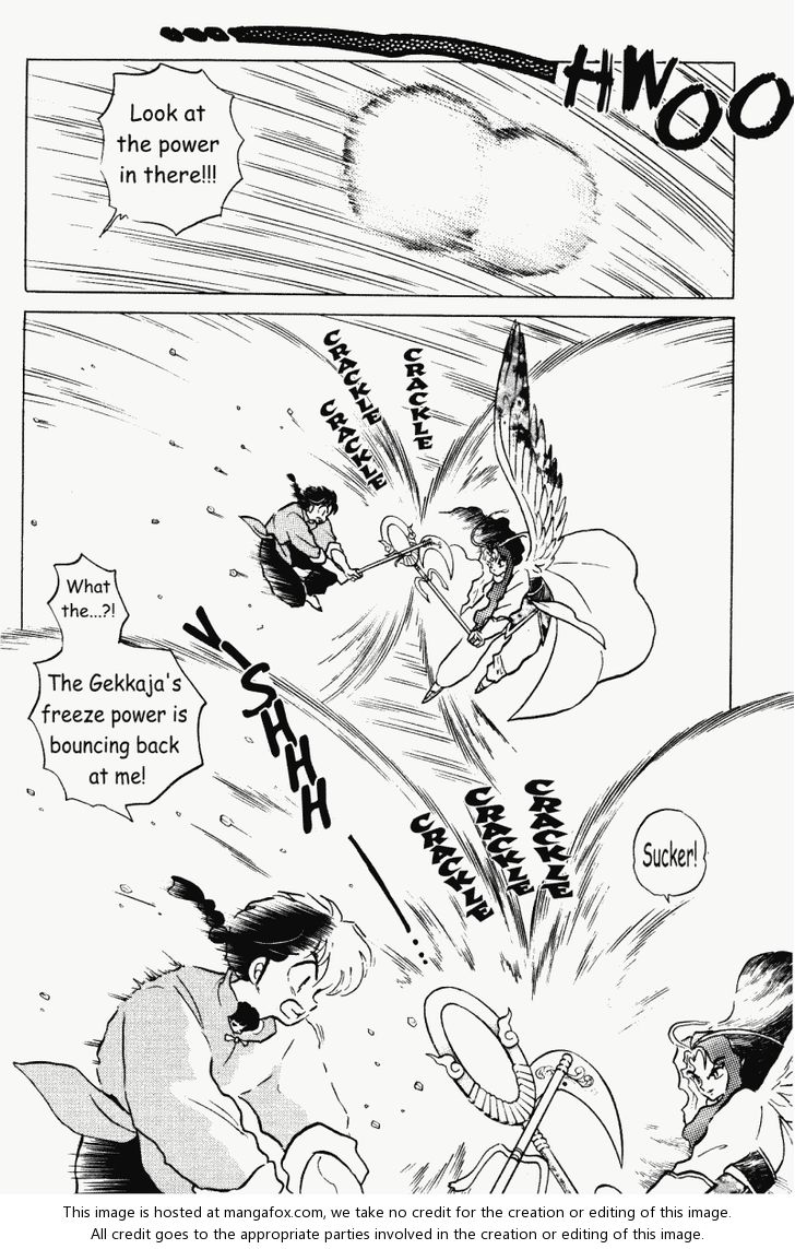 Read Ranma 12 Manga Online