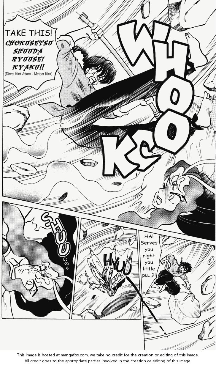 Read Ranma 12 Manga Online