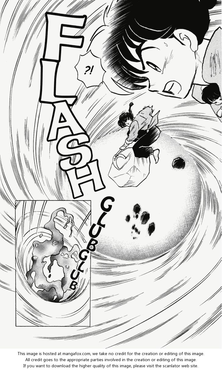 Read Ranma 12 Manga Online