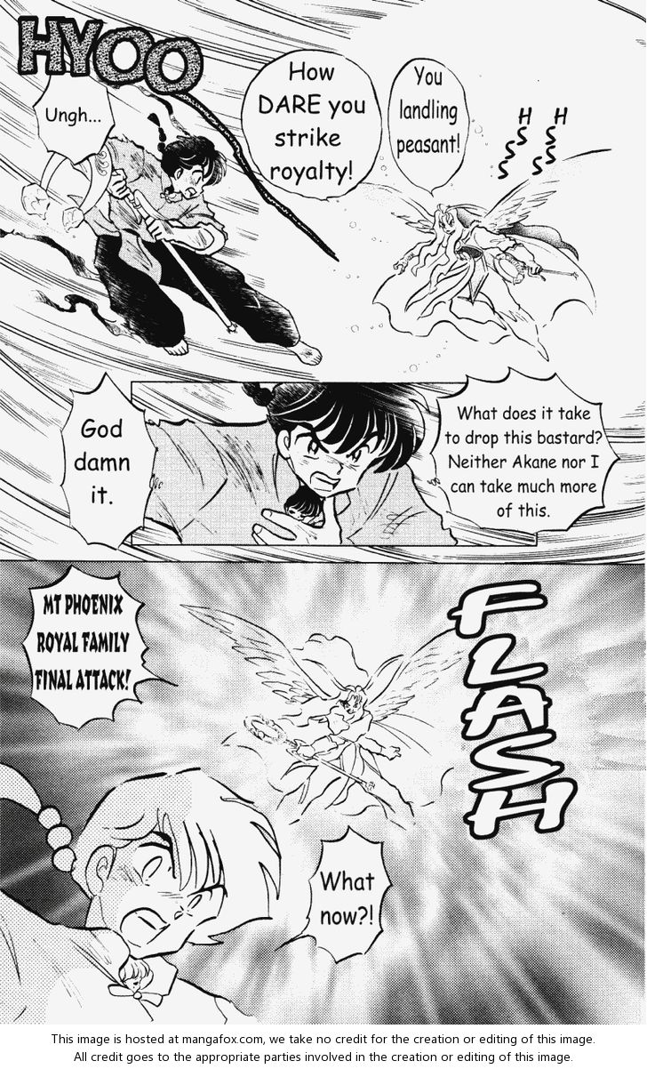 Read Ranma 12 Manga Online
