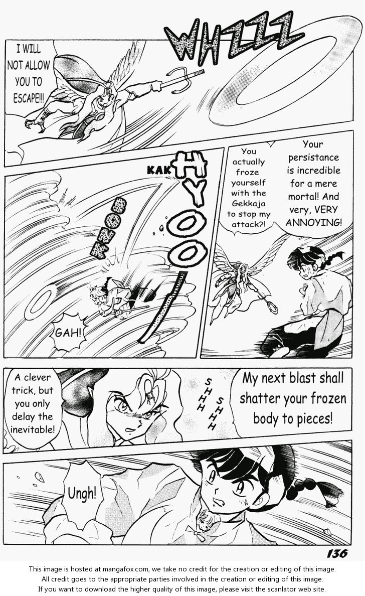 Read Ranma 12 Manga Online