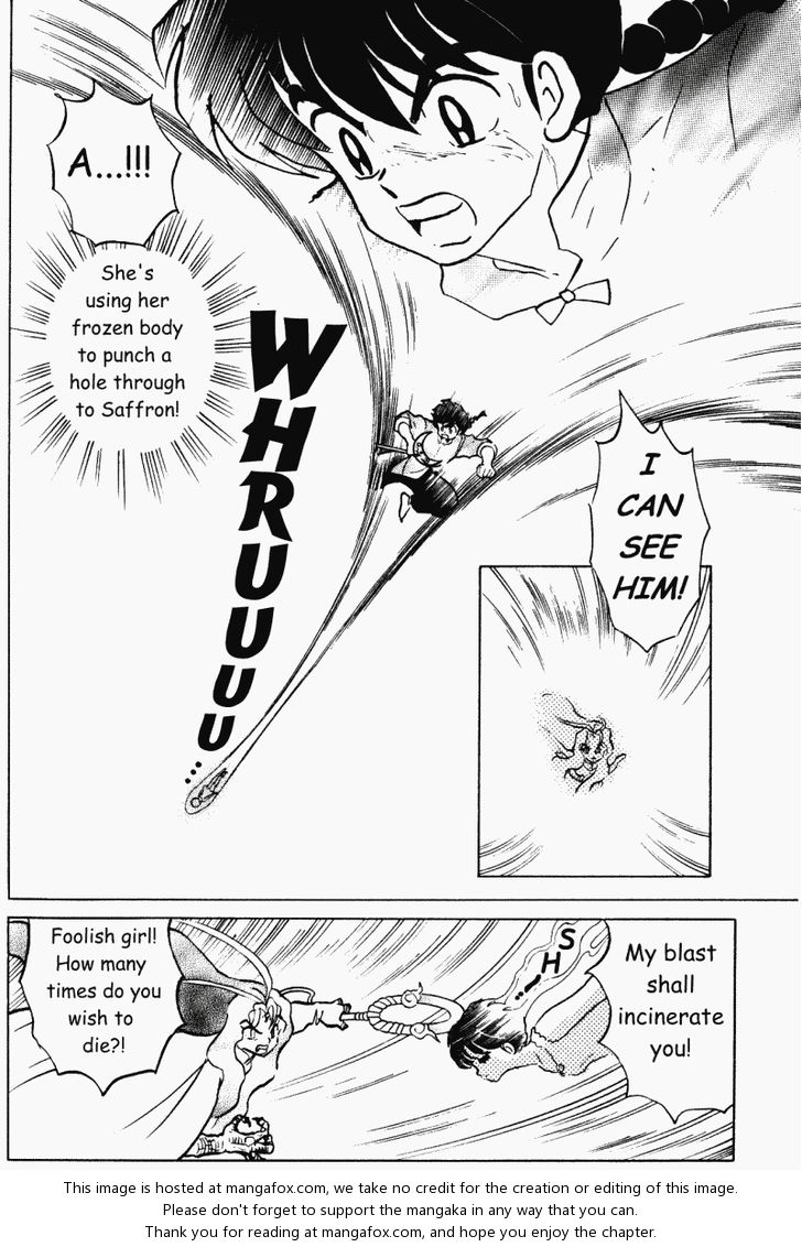 Read Ranma 12 Manga Online