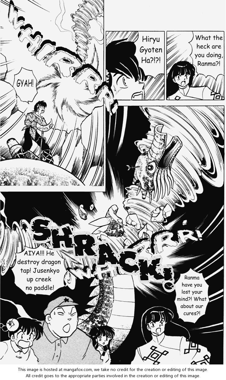 Read Ranma 12 Manga Online