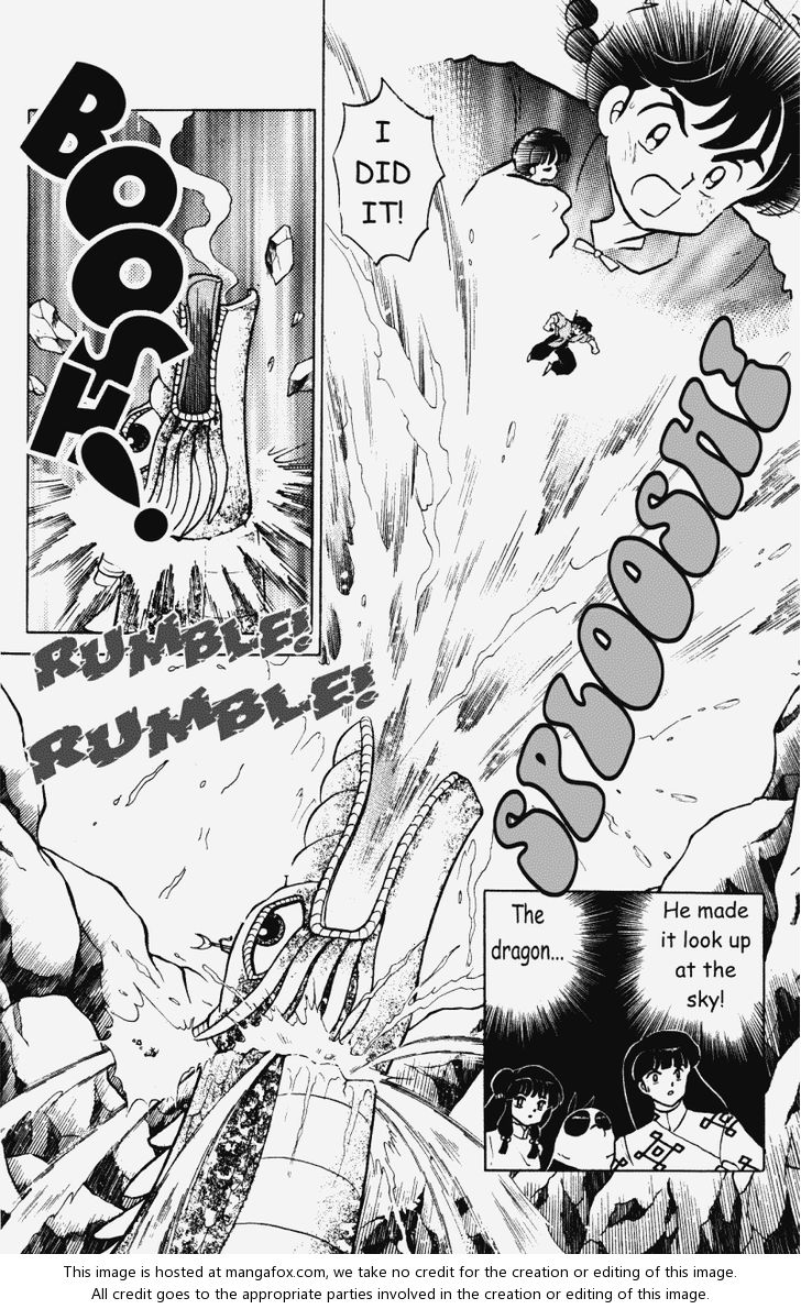 Read Ranma 12 Manga Online