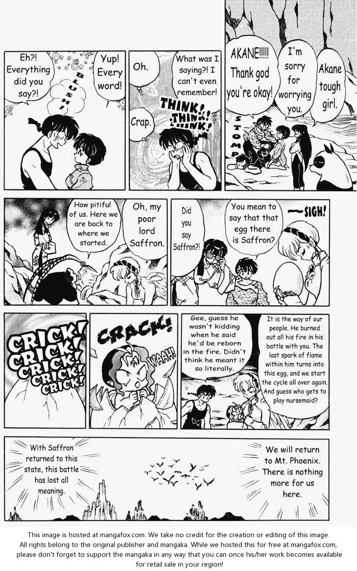 Read Ranma 12 Manga Online