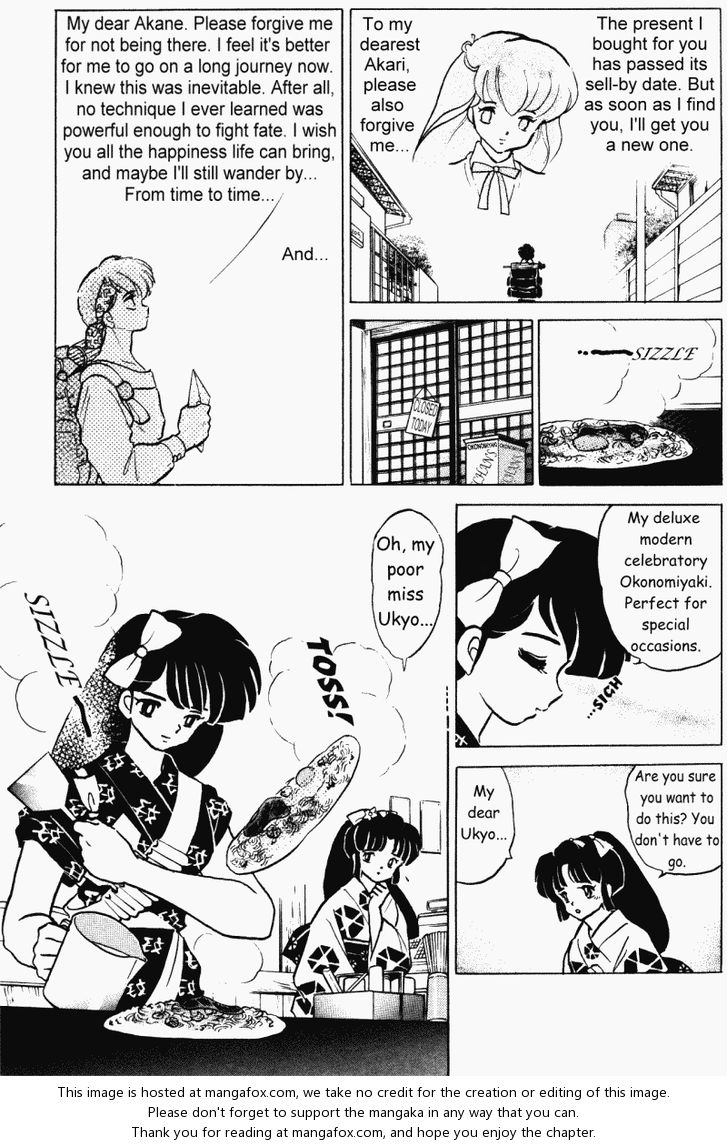 Read Ranma 12 Manga Online