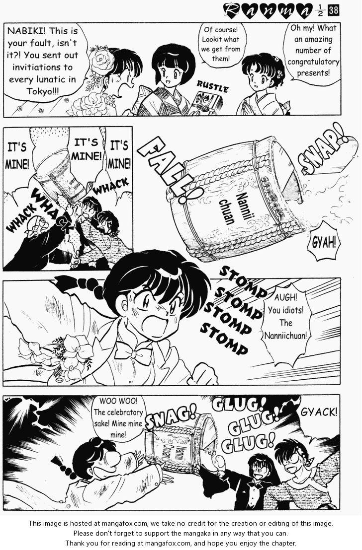 Read Ranma 12 Manga Online