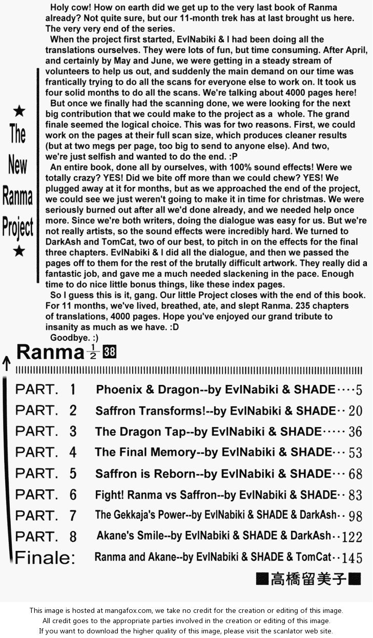 Read Ranma 12 Manga Online