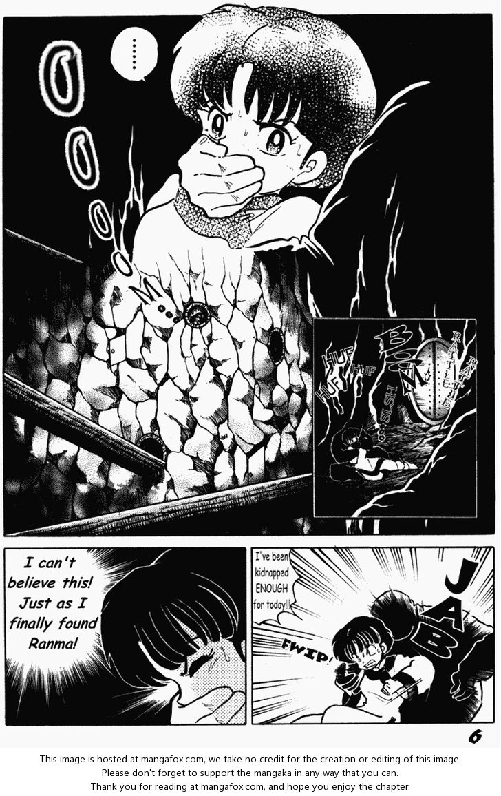 Read Ranma 12 Manga Online