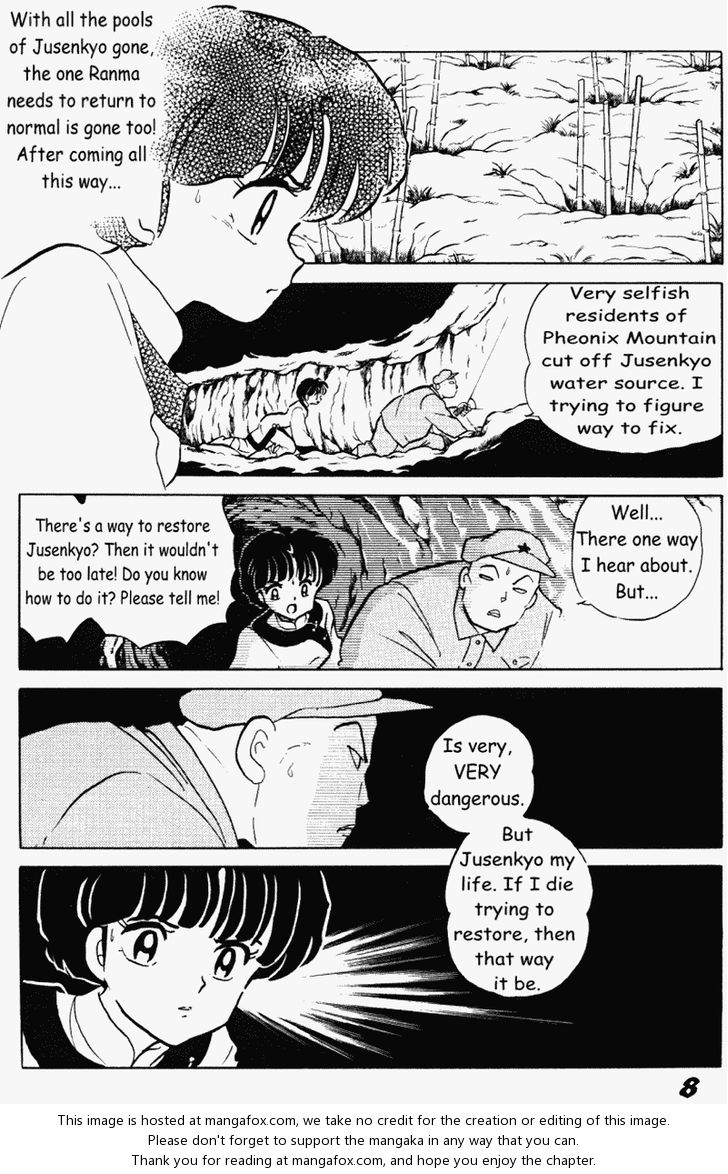 Read Ranma 12 Manga Online