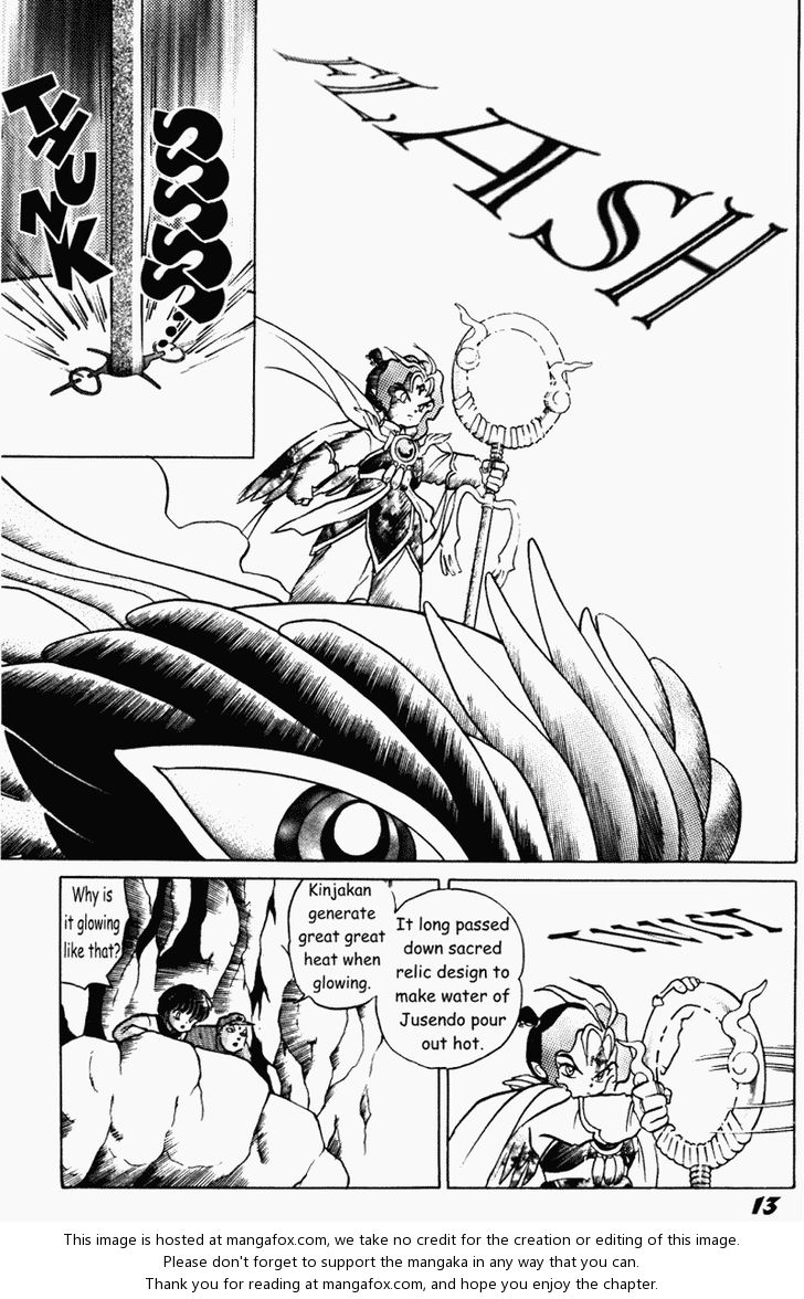Read Ranma 12 Manga Online