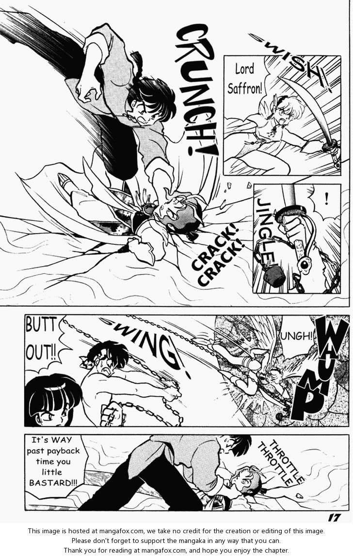Read Ranma 12 Manga Online