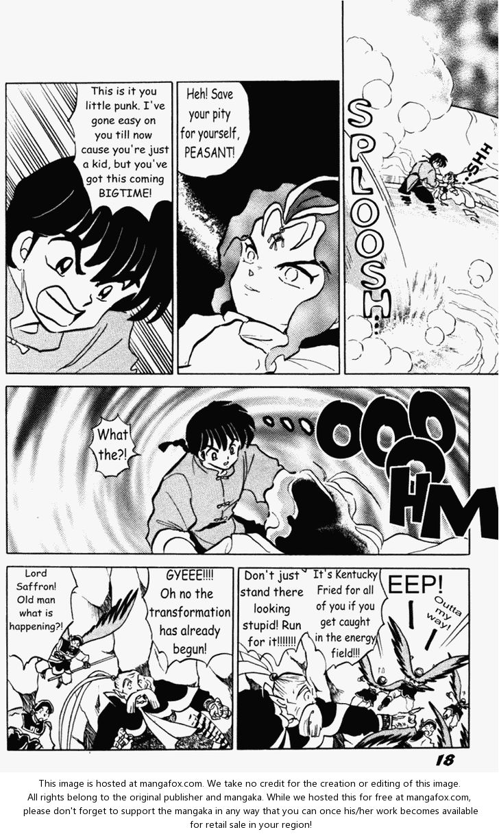 Read Ranma 12 Manga Online