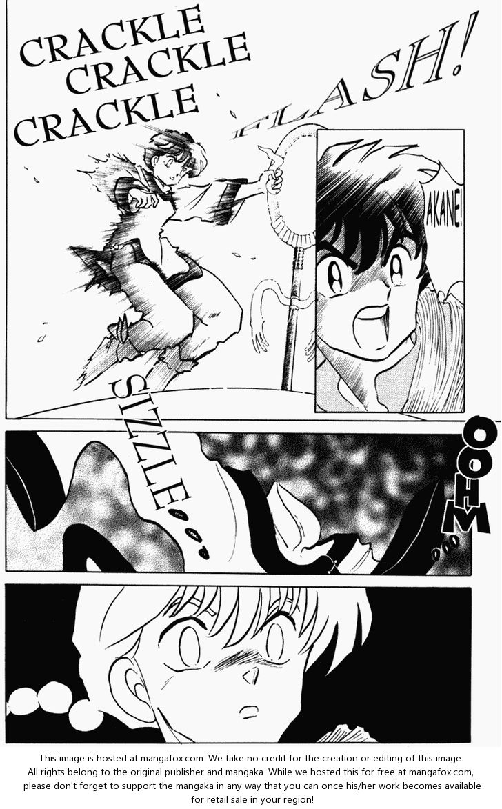 Read Ranma 12 Manga Online