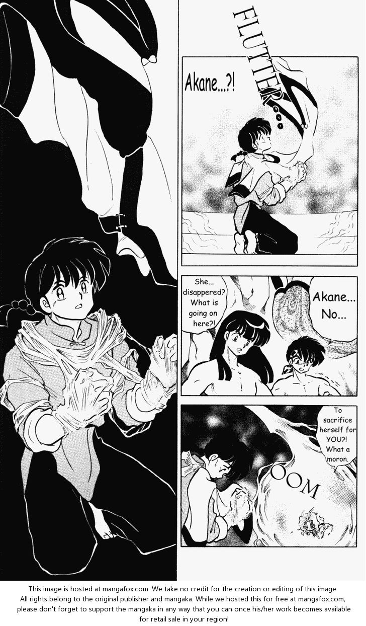Read Ranma 12 Manga Online