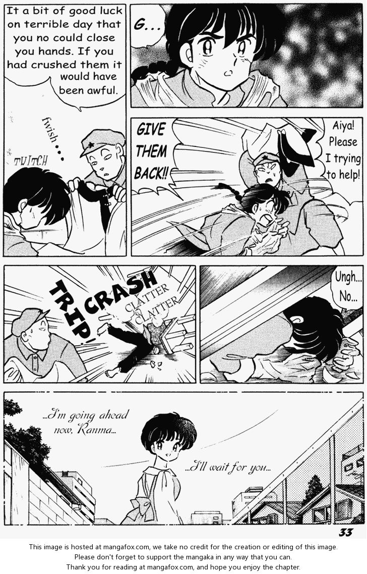 Read Ranma 12 Manga Online