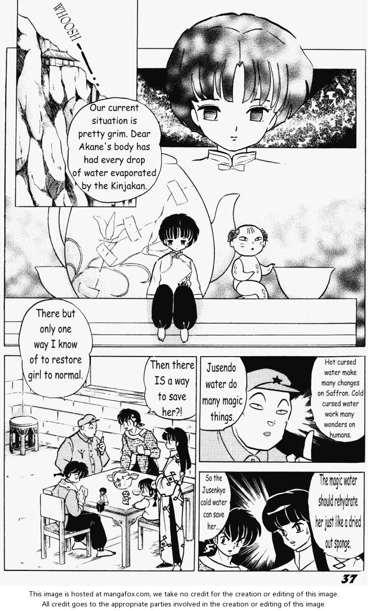 Read Ranma 12 Manga Online