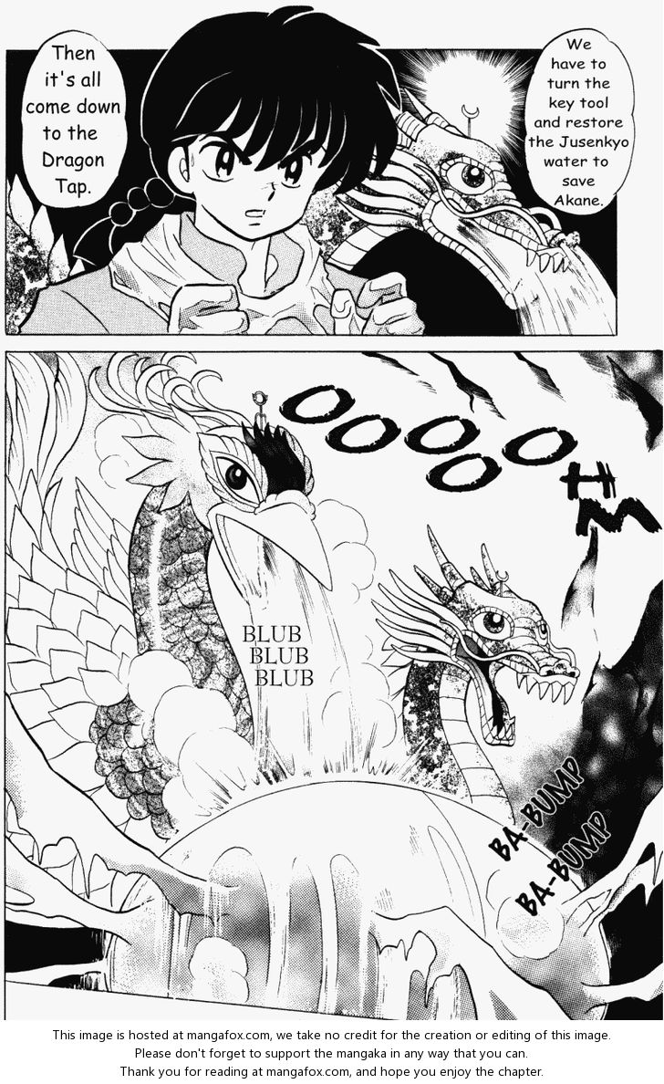 Read Ranma 12 Manga Online