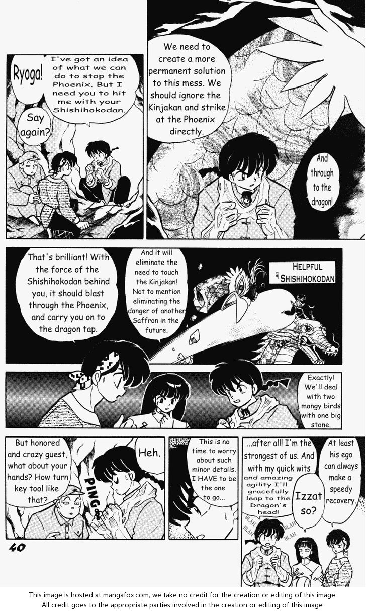 Read Ranma 12 Manga Online