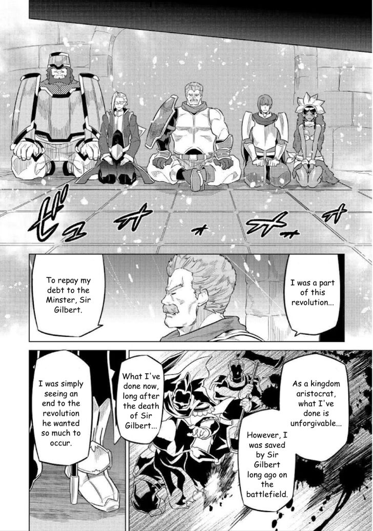 Read ReMonster Manga Online