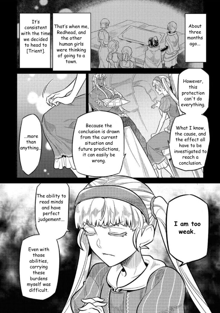 Read ReMonster Manga Online