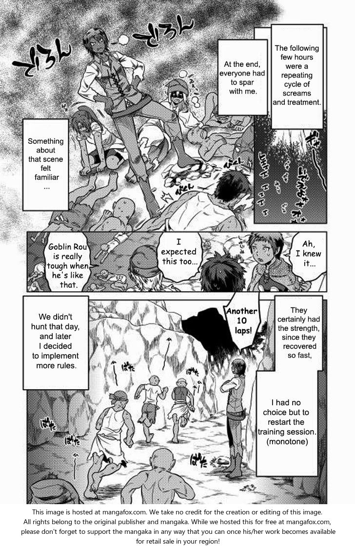 Read ReMonster Manga Online