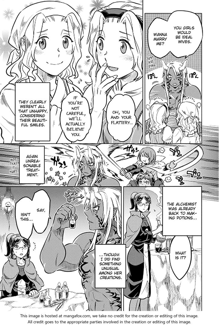 Read ReMonster Manga Online