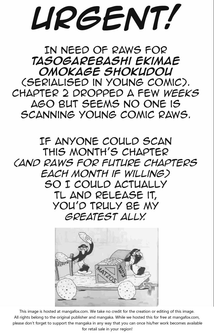 Read ReMonster Manga Online