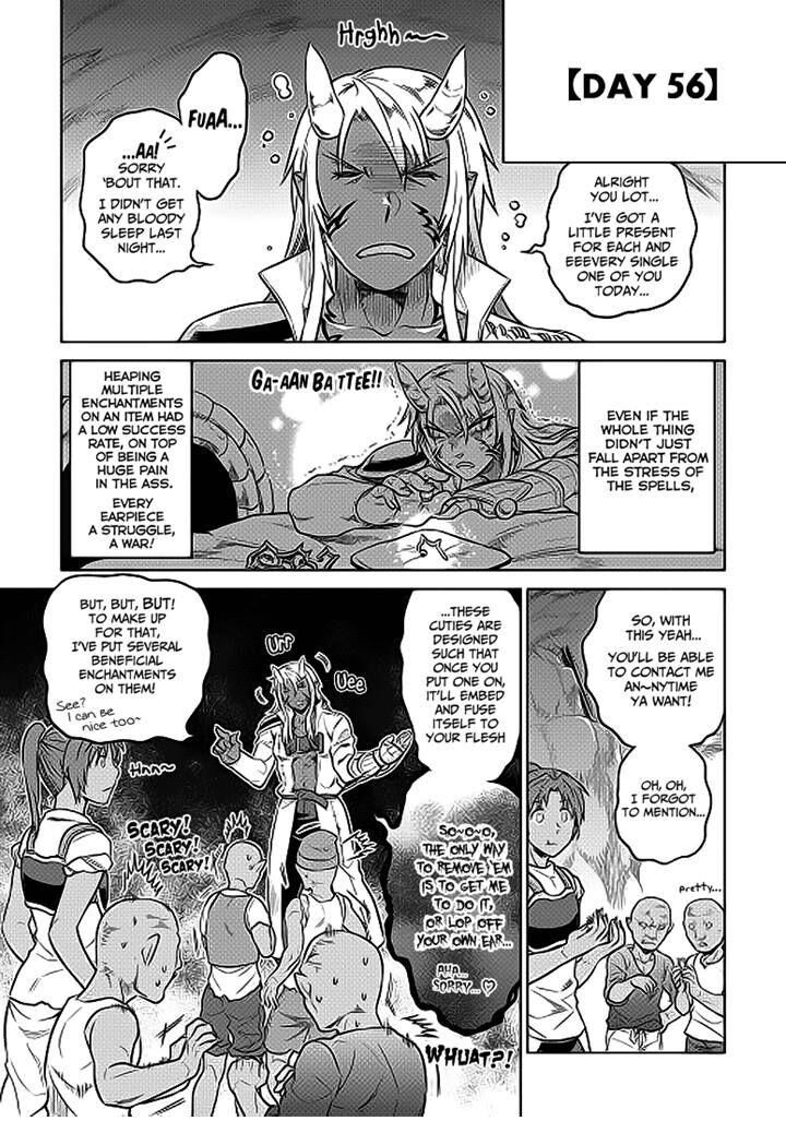 Read ReMonster Manga Online