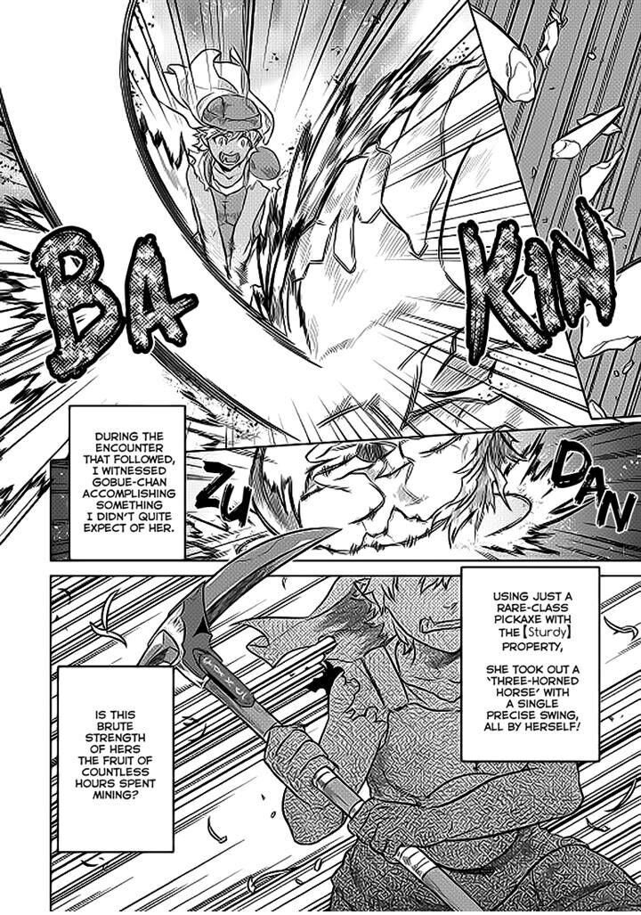 Read ReMonster Manga Online