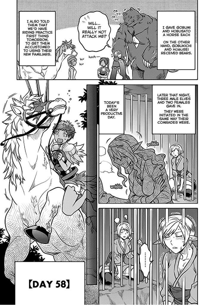Read ReMonster Manga Online