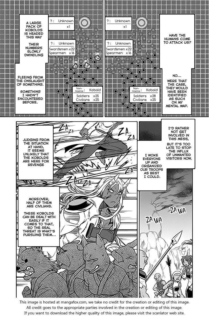 Read ReMonster Manga Online