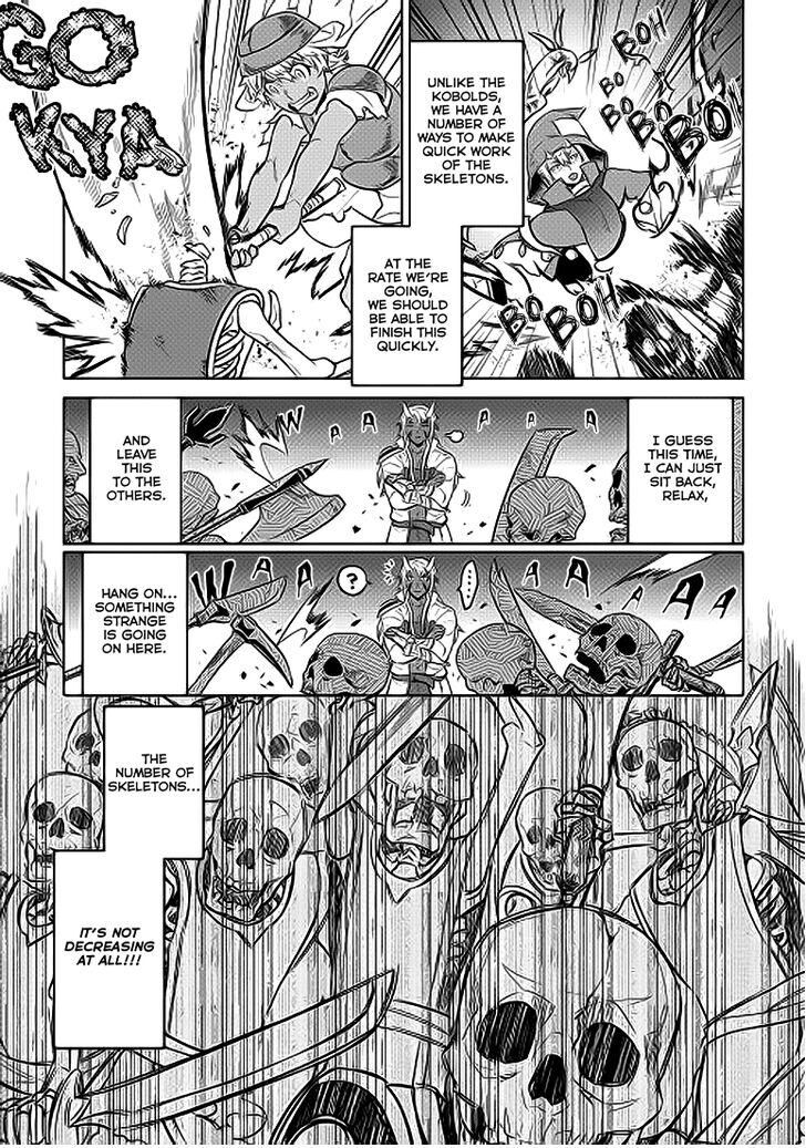 Read ReMonster Manga Online