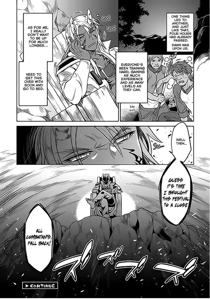 Read ReMonster Manga Online