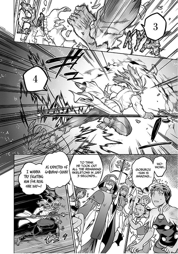 Read ReMonster Manga Online