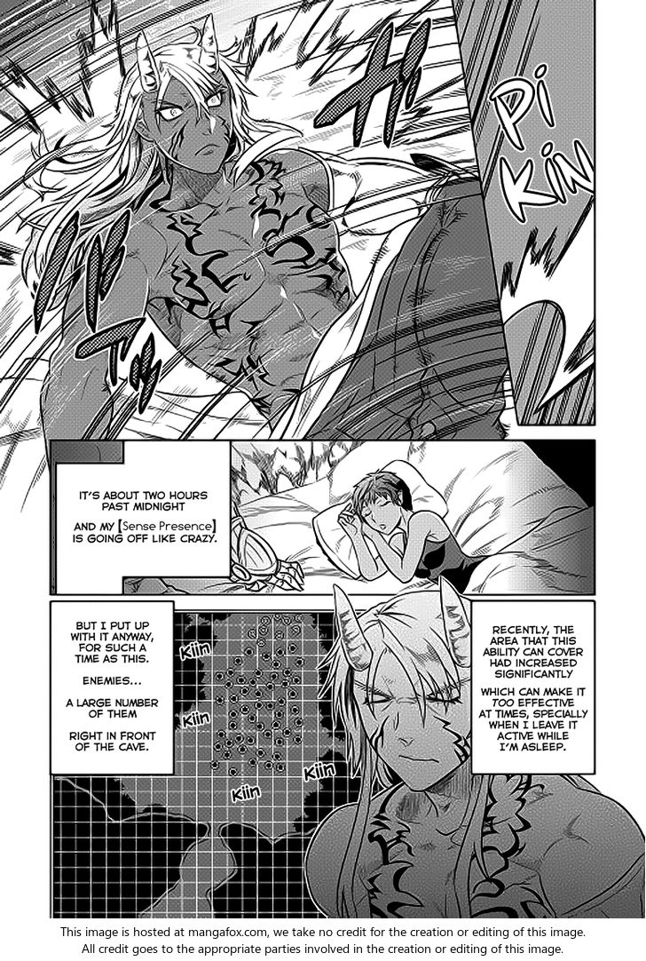 Read ReMonster Manga Online