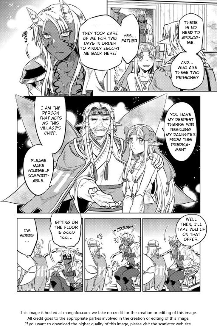 Read ReMonster Manga Online