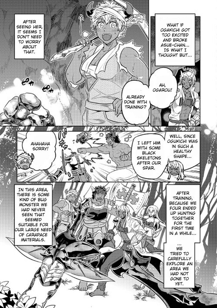 Read ReMonster Manga Online