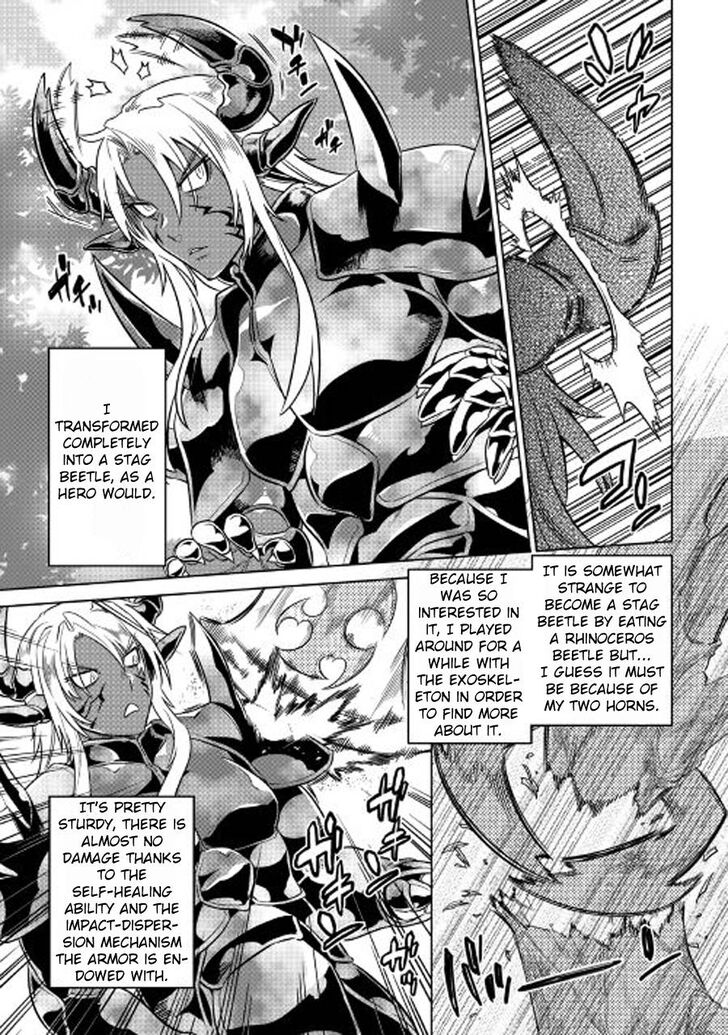 Read ReMonster Manga Online
