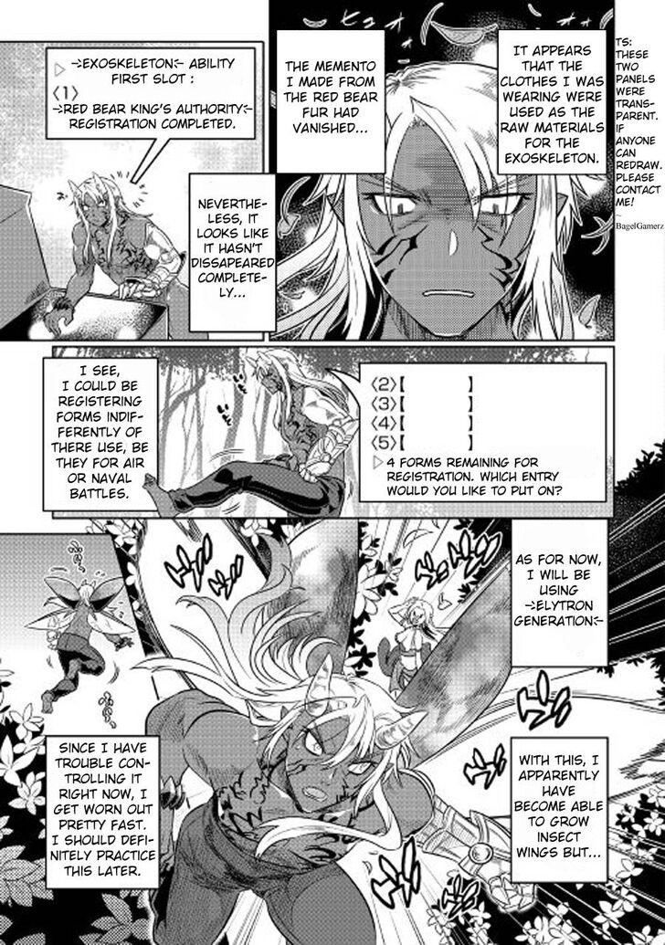Read ReMonster Manga Online
