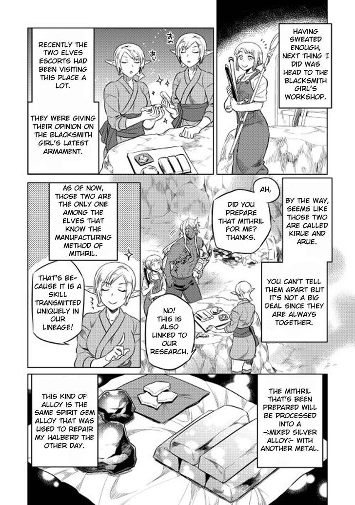Read ReMonster Manga Online