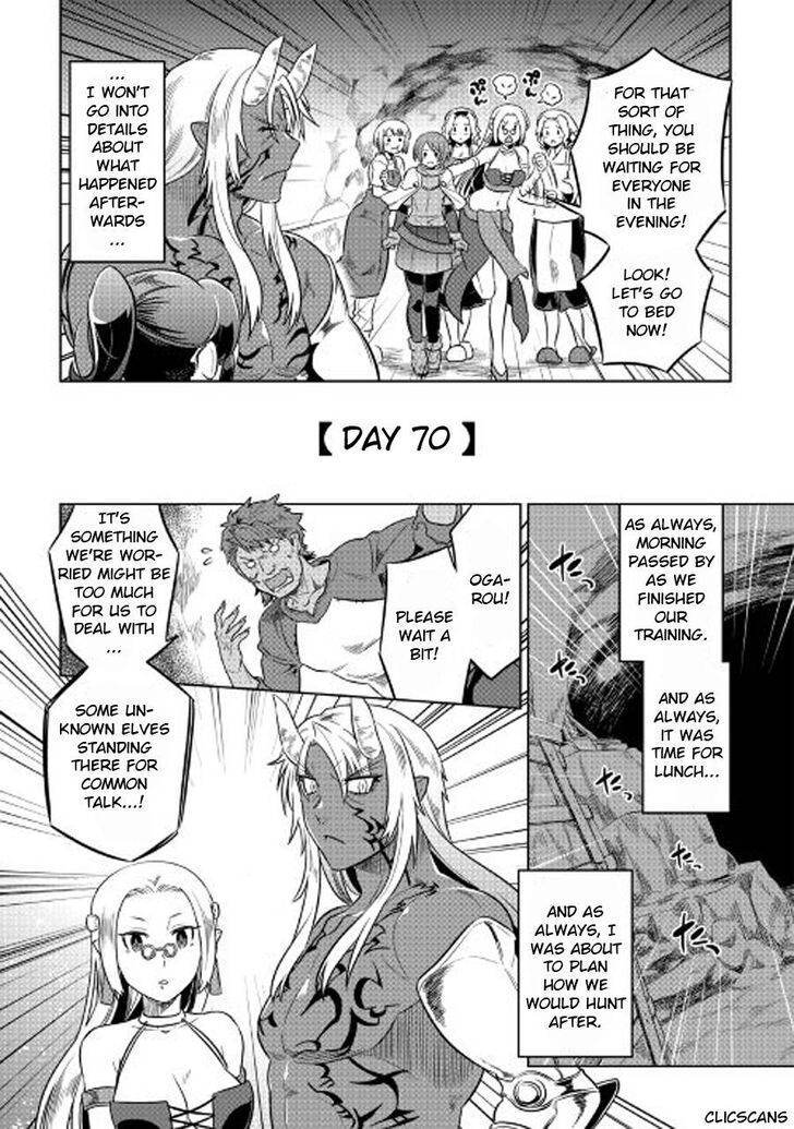 Read ReMonster Manga Online