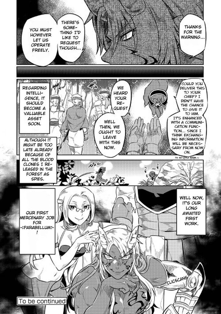 Read ReMonster Manga Online
